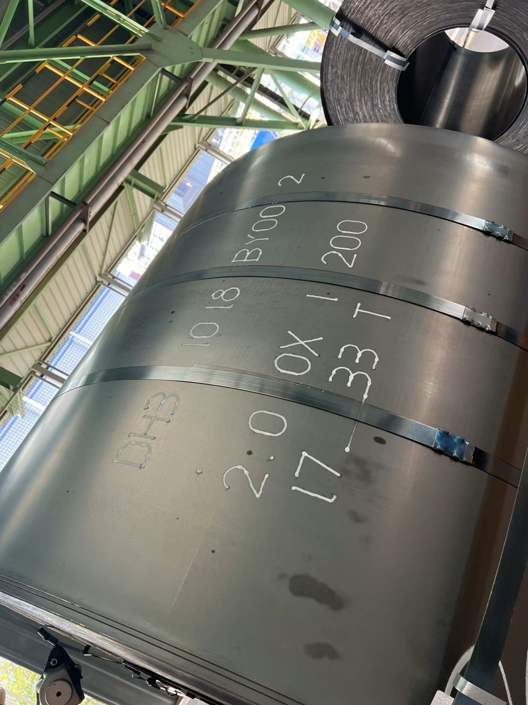 HBIS Hot rolled steel coils export to Latin American market